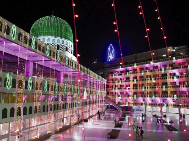 Govt declares public holiday for Eid Miladun Nabi on Aug 26