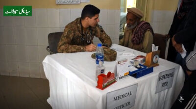 Pakistan Army organizes free medical camp in remote area along LoC