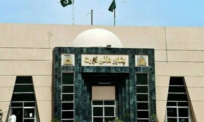 Peshawar High Court hears petitions against governor’s rule today